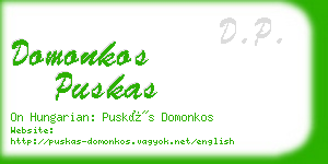 domonkos puskas business card